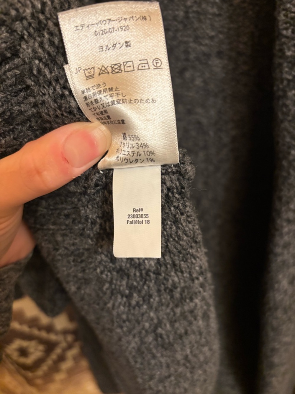 Eddie Bauer Lounge Around Cardigan, With Belt and Pockets, Size Medium - Picture 7 of 14